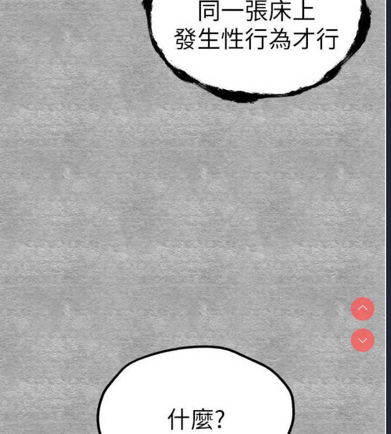 初次深交，请多指教