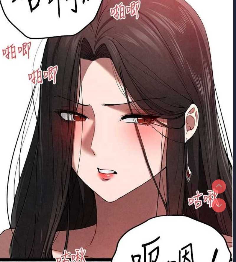 初次深交，请多指教