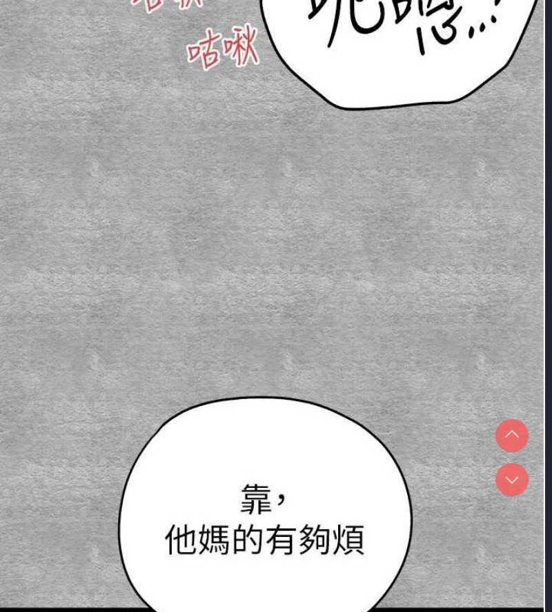 初次深交，请多指教