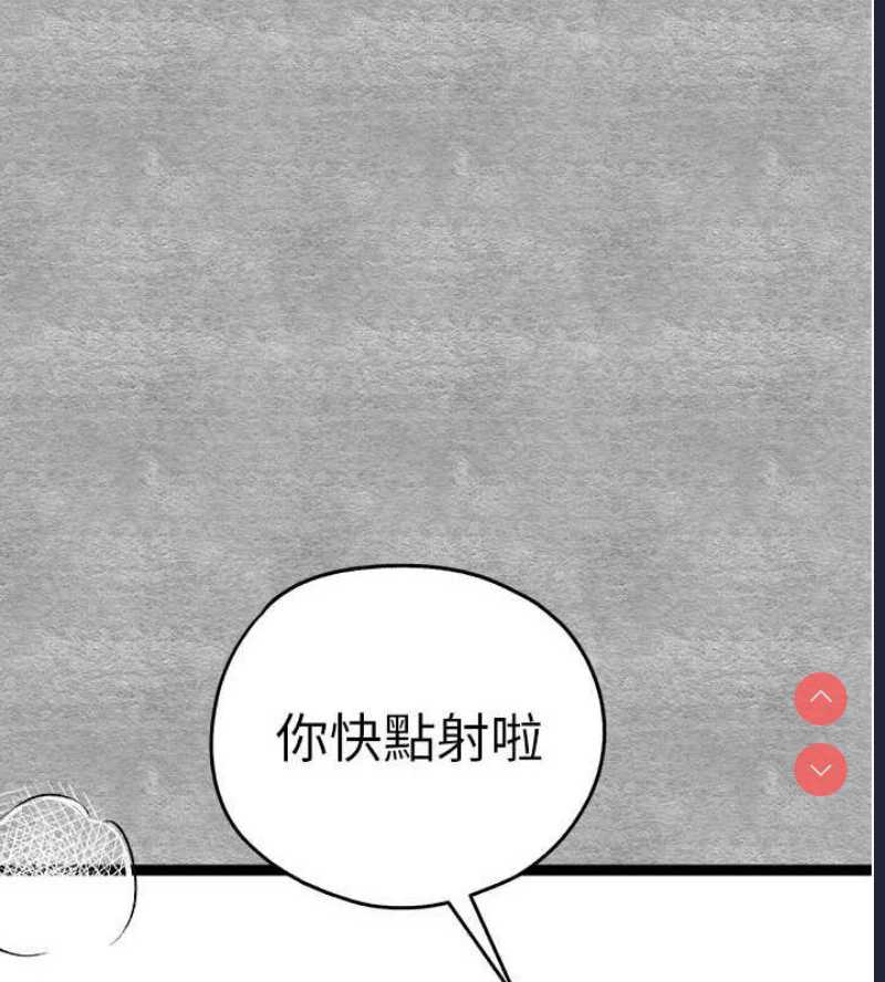 初次深交，请多指教