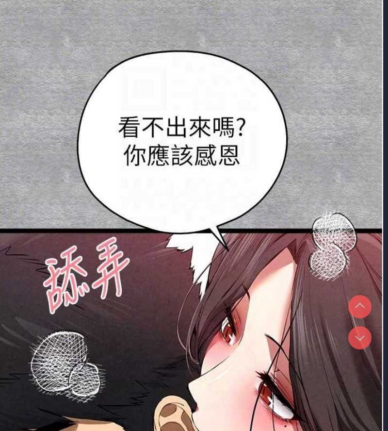 初次深交，请多指教