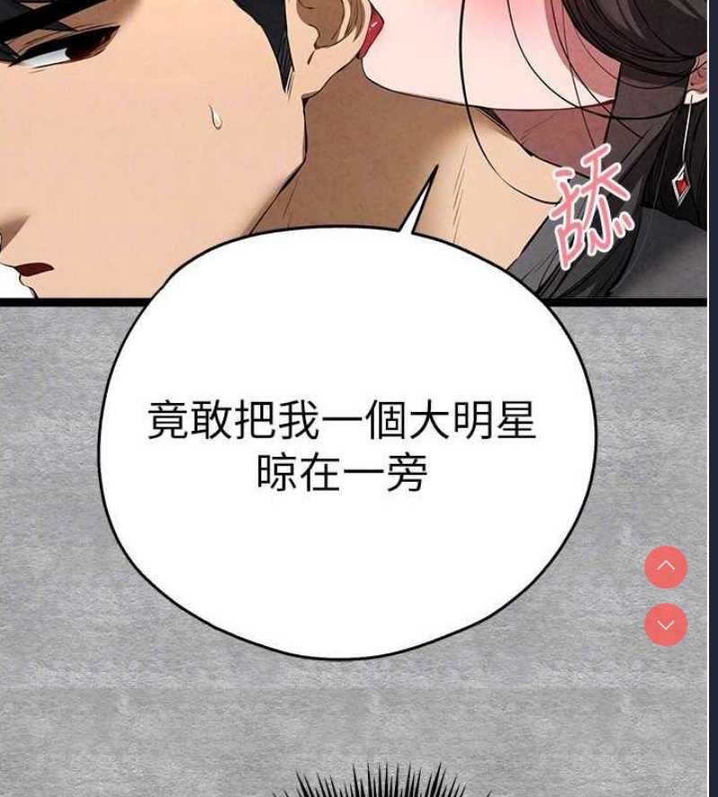 初次深交，请多指教