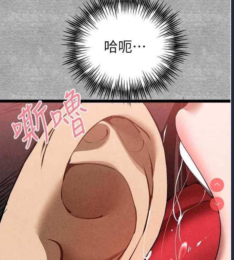 初次深交，请多指教