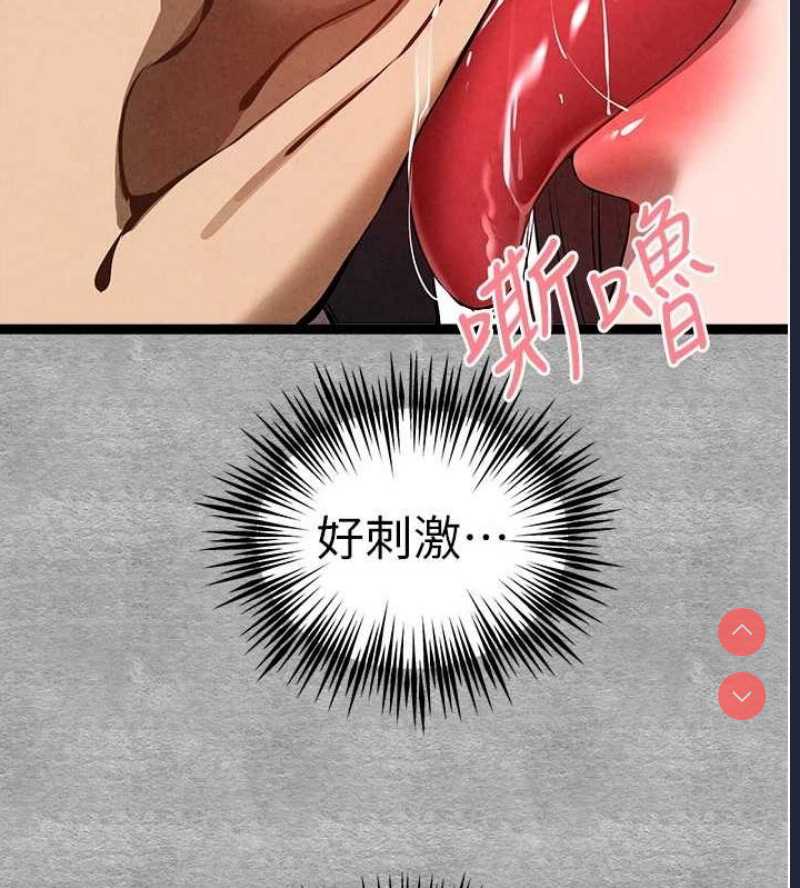初次深交，请多指教