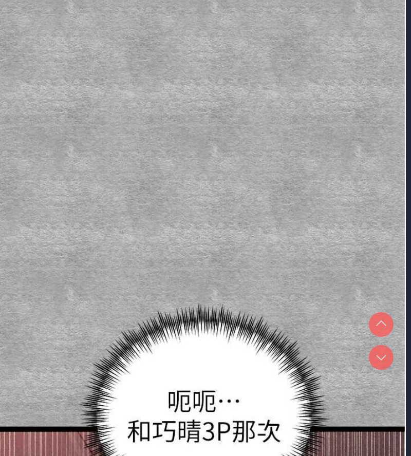 初次深交，请多指教