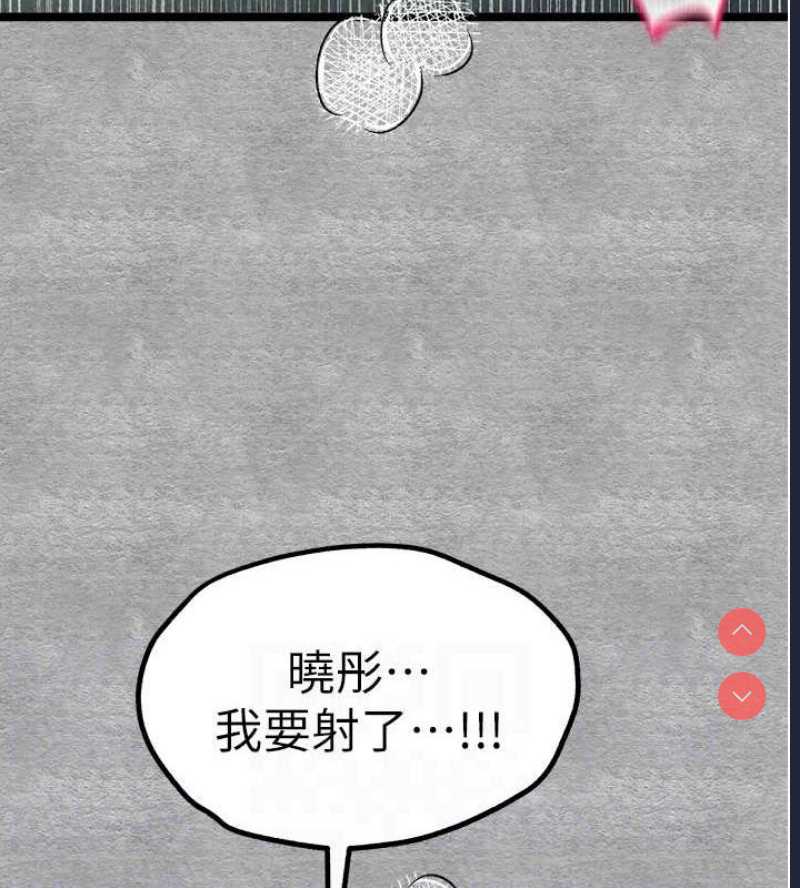 初次深交，请多指教