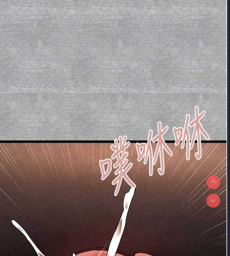 初次深交，请多指教