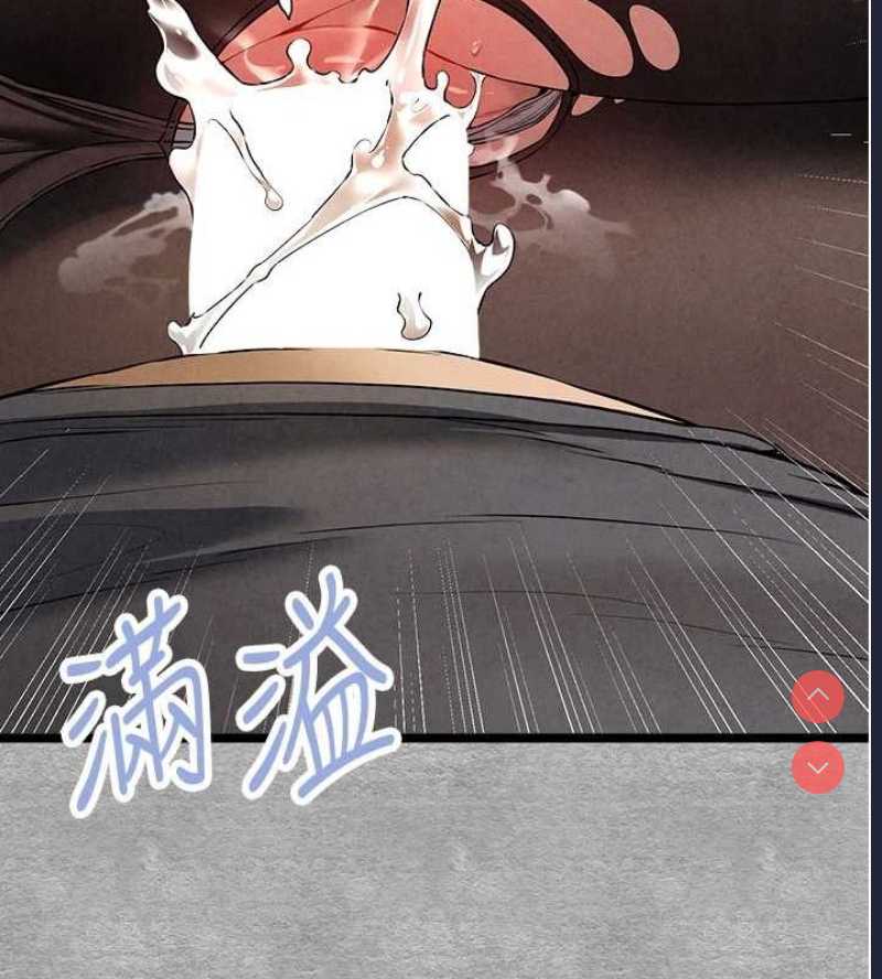 初次深交，请多指教