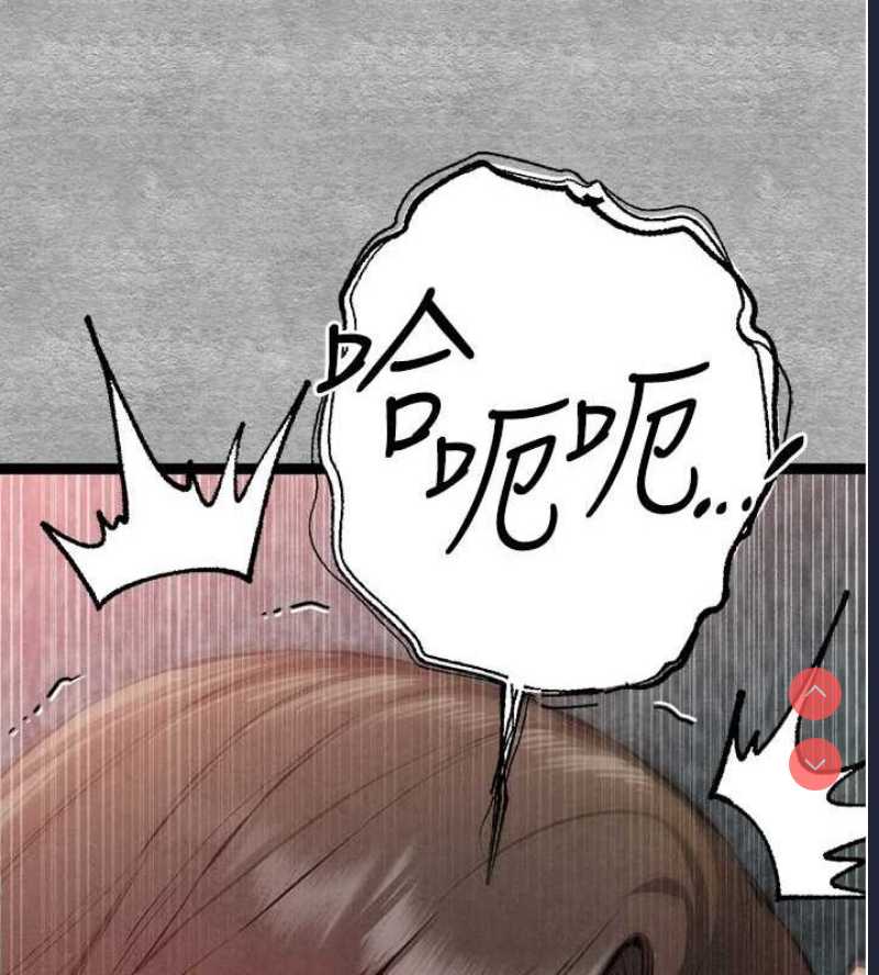 初次深交，请多指教