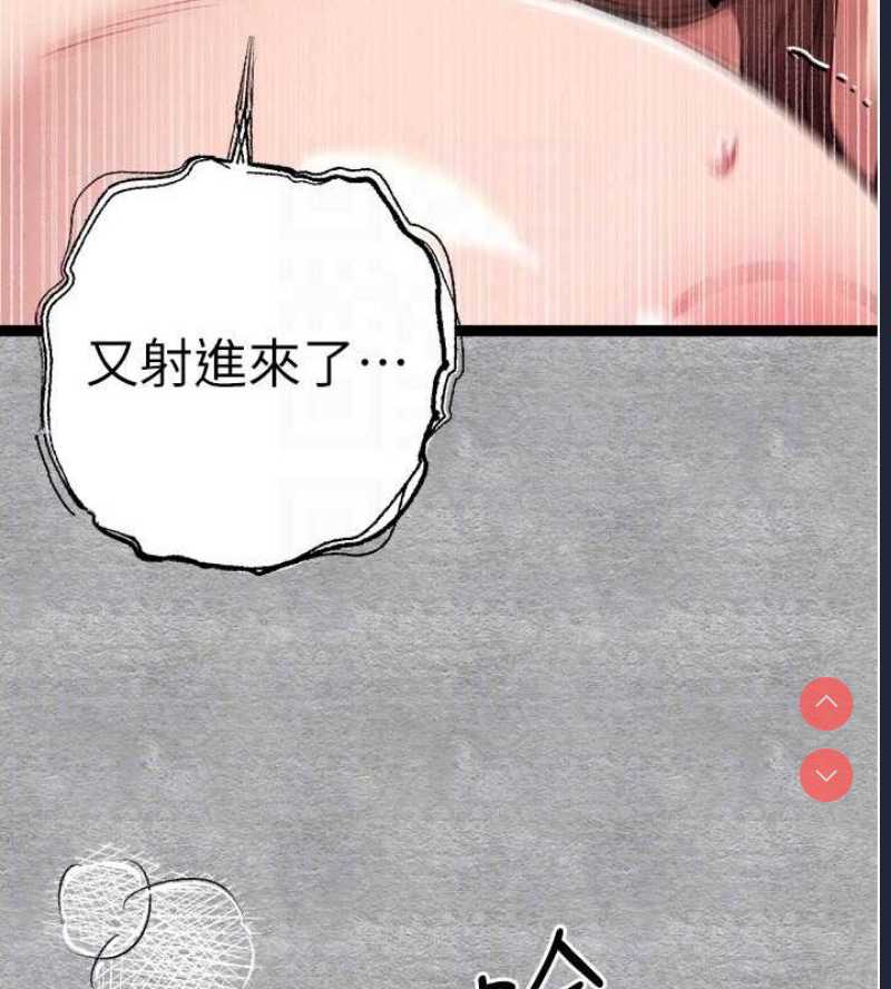 初次深交，请多指教