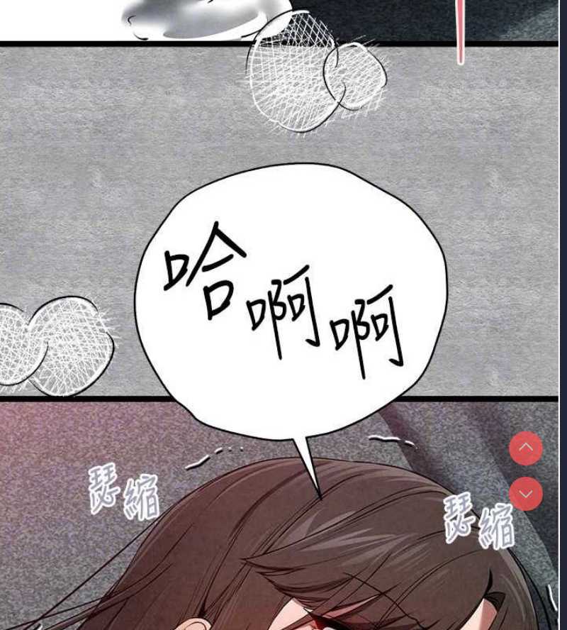 初次深交，请多指教