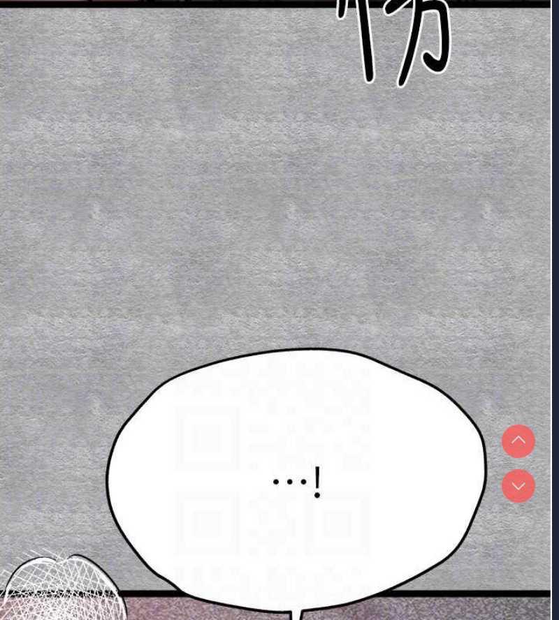 初次深交，请多指教