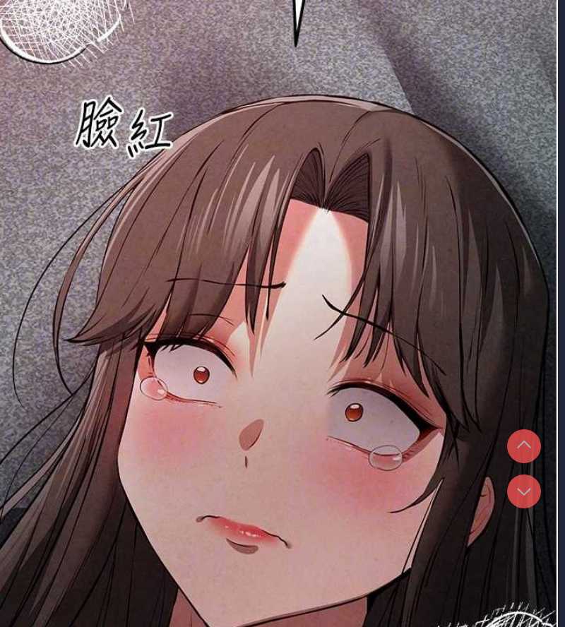 初次深交，请多指教