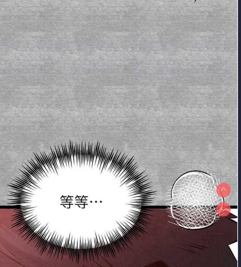 初次深交，请多指教