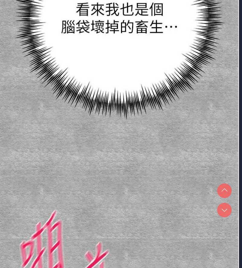 初次深交，请多指教