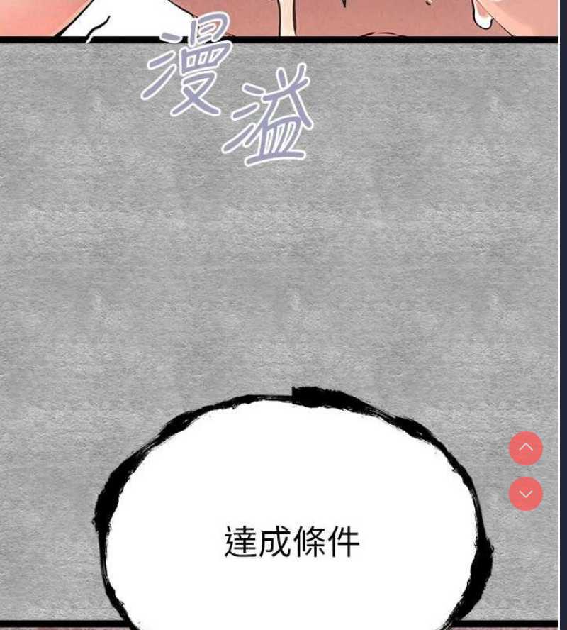 初次深交，请多指教