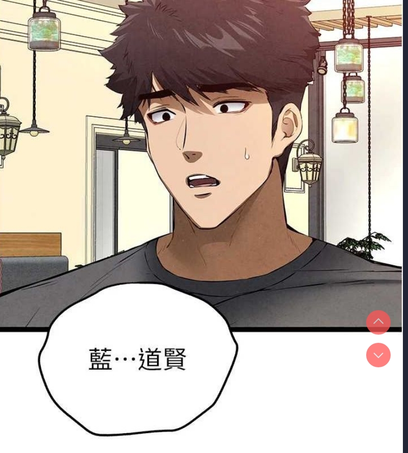 初次深交，请多指教