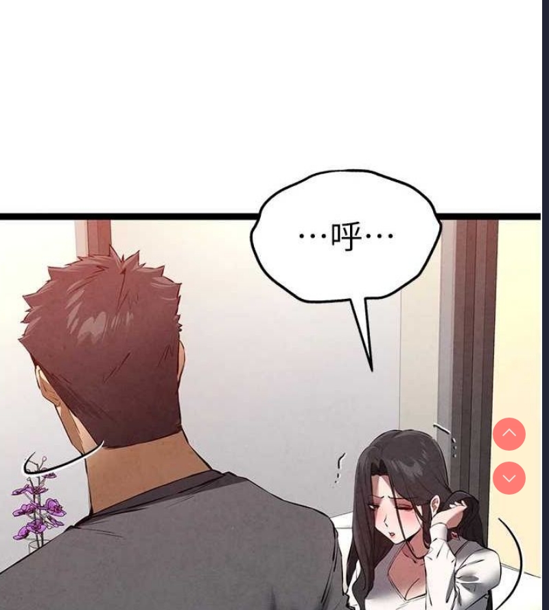 初次深交，请多指教