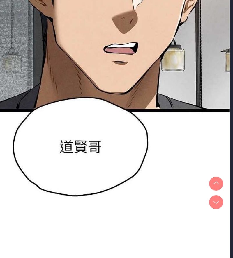 初次深交，请多指教