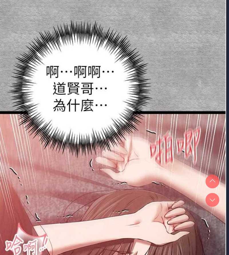 初次深交，请多指教