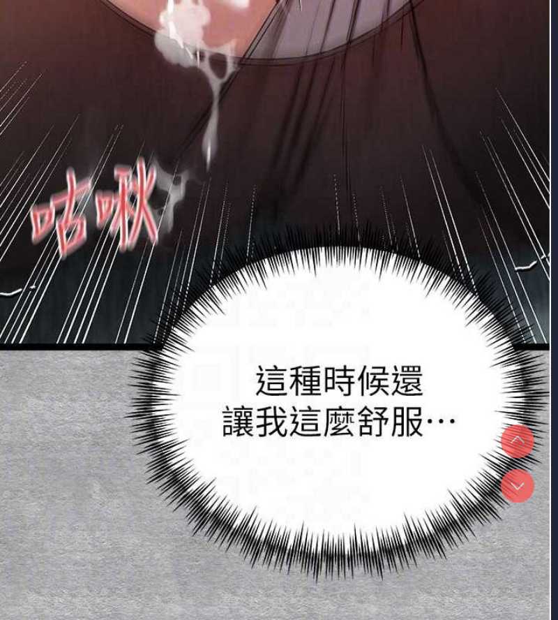 初次深交，请多指教