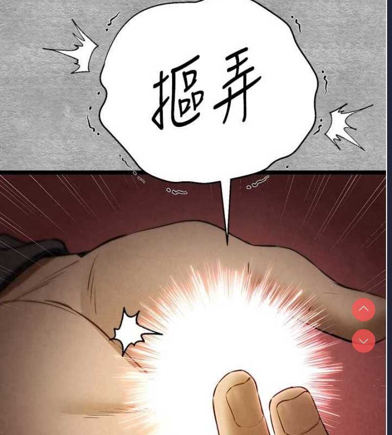 初次深交，请多指教