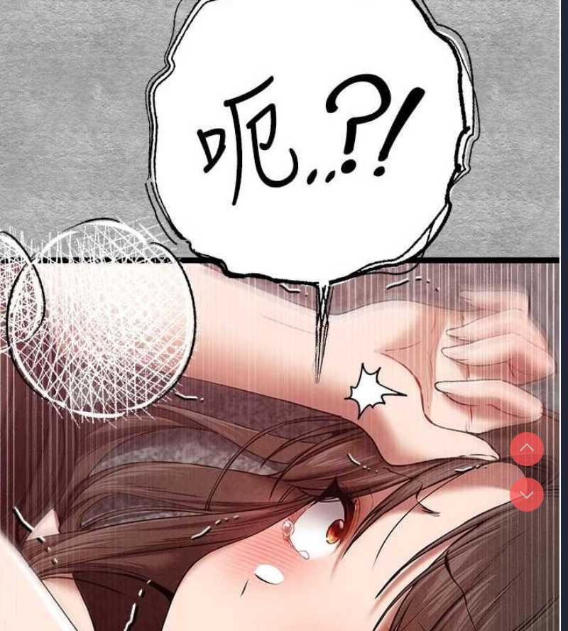 初次深交，请多指教