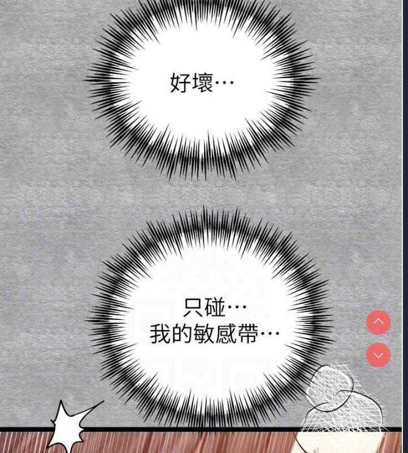 初次深交，请多指教
