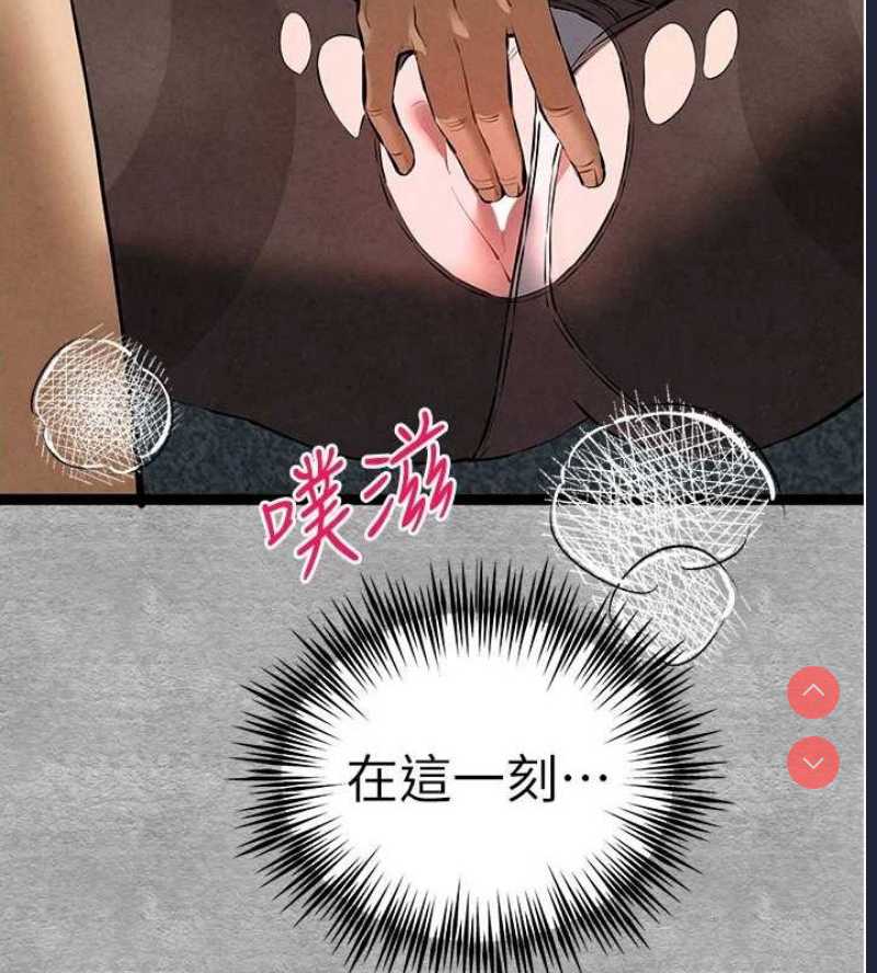 初次深交，请多指教