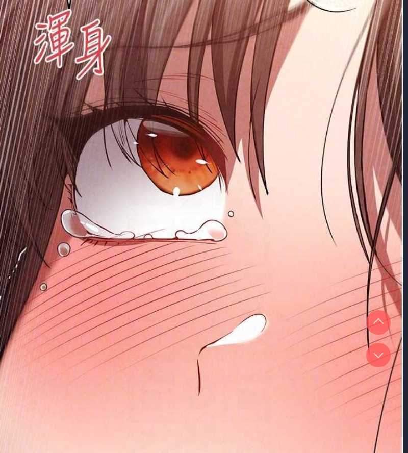 初次深交，请多指教