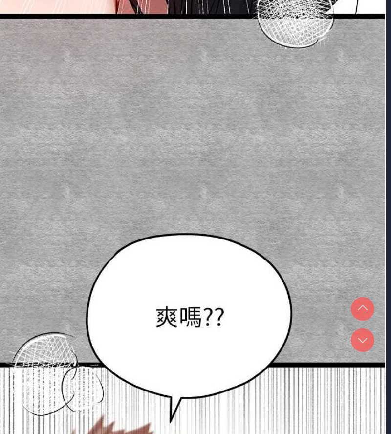 初次深交，请多指教