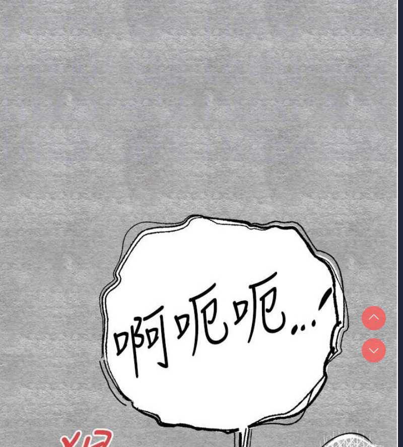 初次深交，请多指教