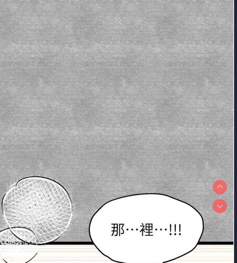 初次深交，请多指教