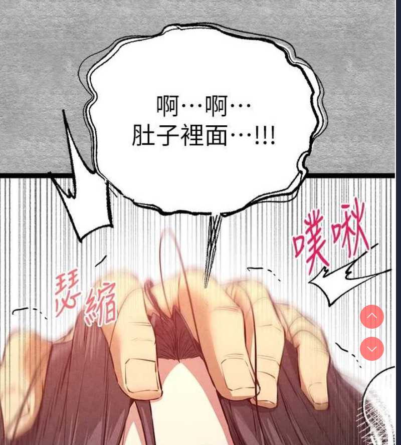 初次深交，请多指教