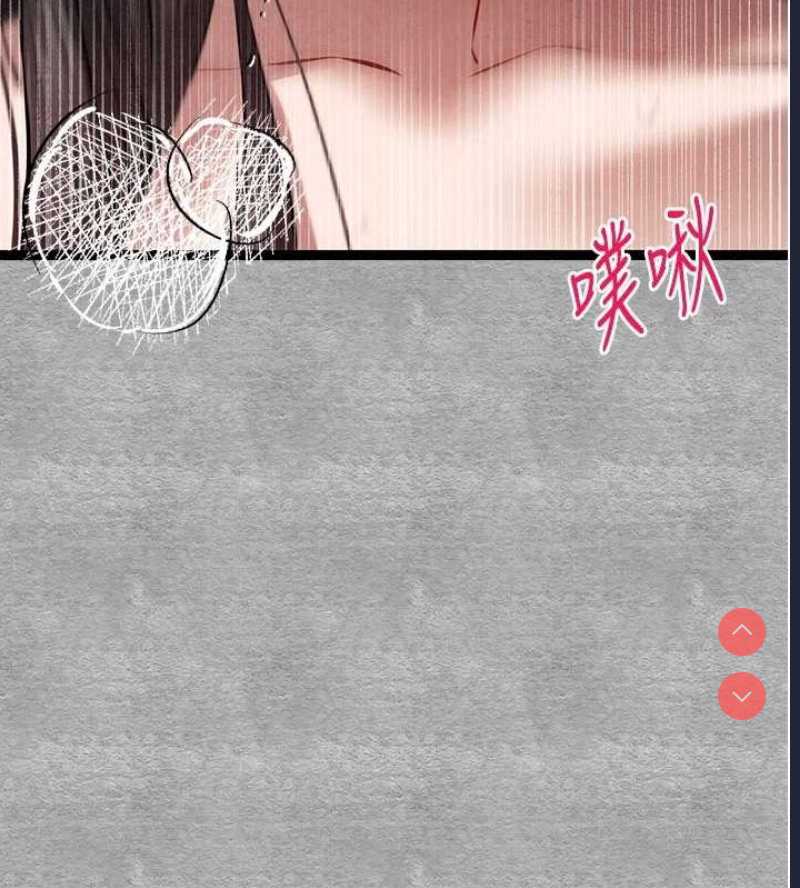 初次深交，请多指教