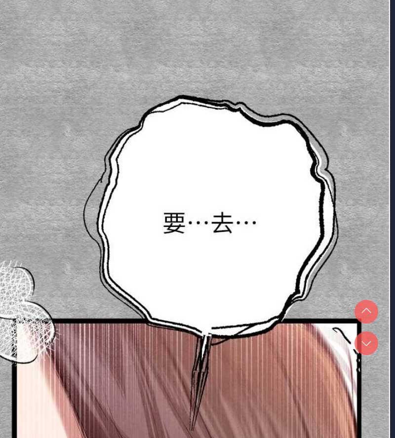 初次深交，请多指教