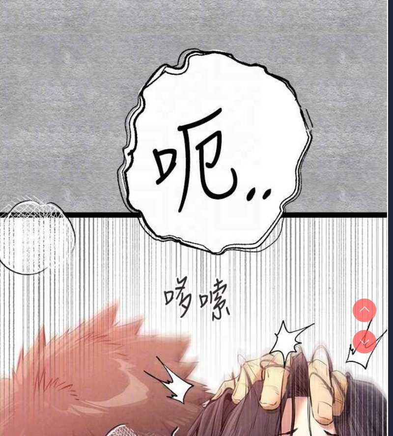 初次深交，请多指教