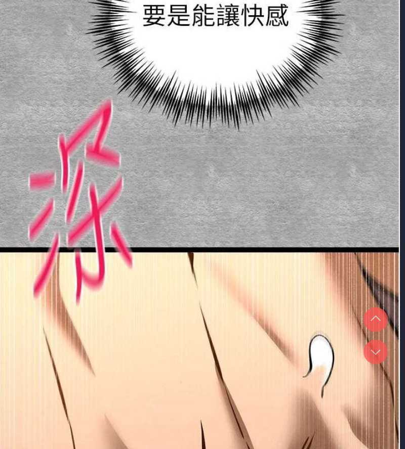 初次深交，请多指教