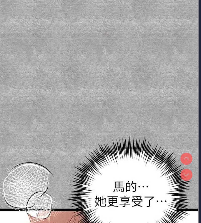 初次深交，请多指教