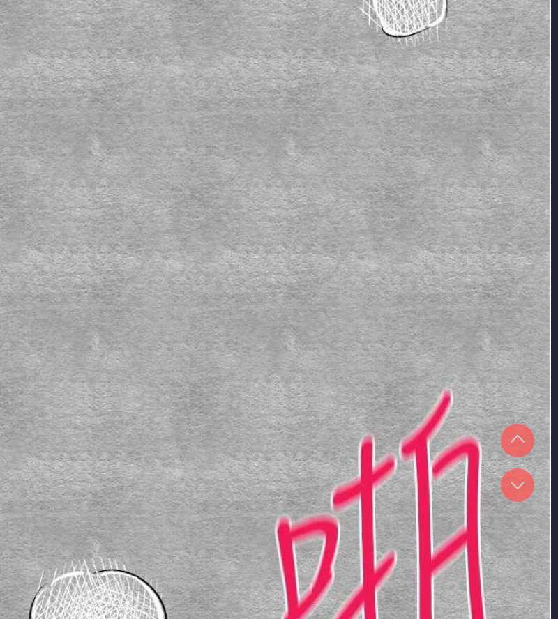 初次深交，请多指教