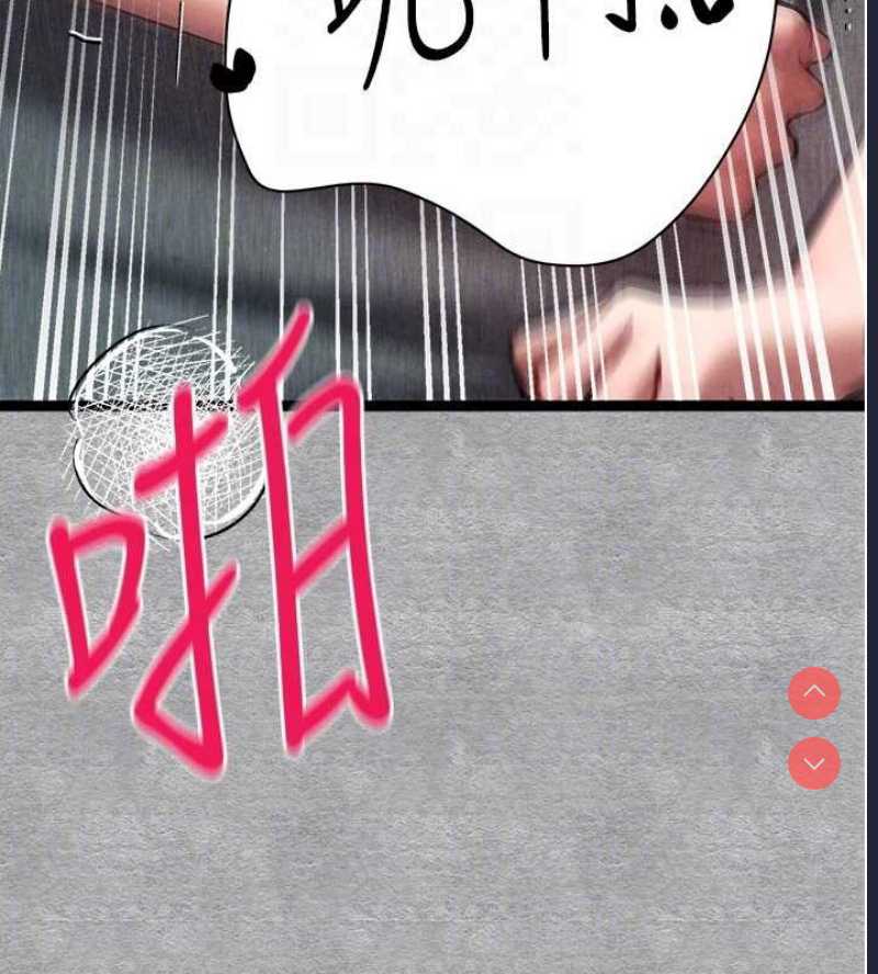 初次深交，请多指教