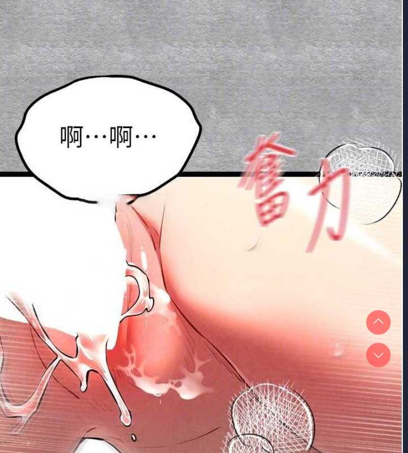 初次深交，请多指教