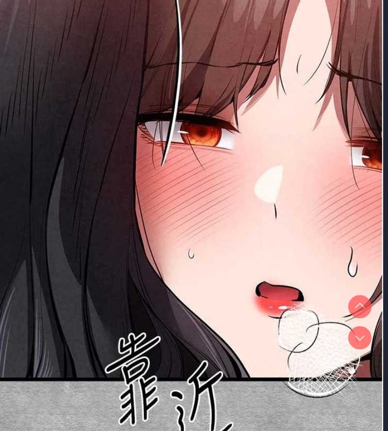 初次深交，请多指教