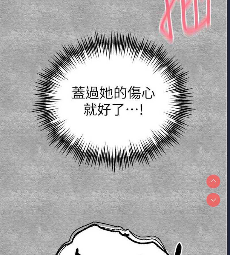 初次深交，请多指教