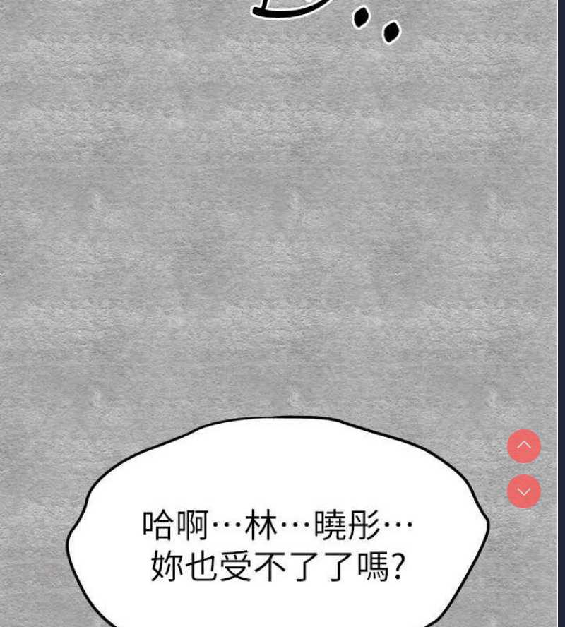 初次深交，请多指教