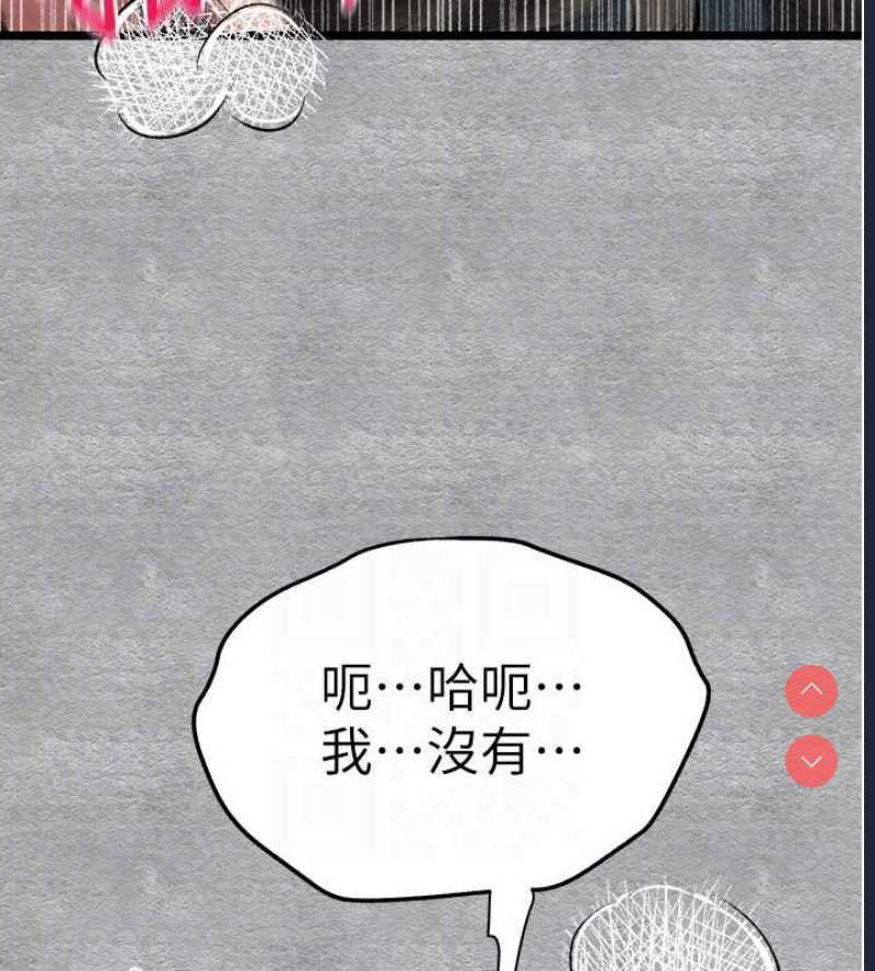 初次深交，请多指教