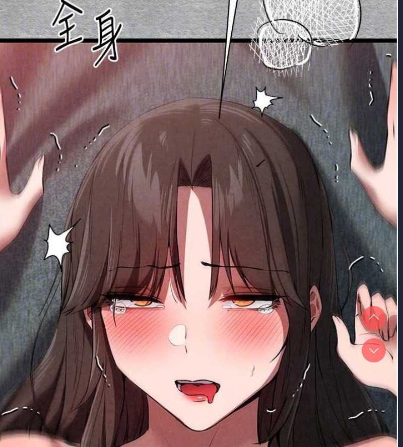 初次深交，请多指教