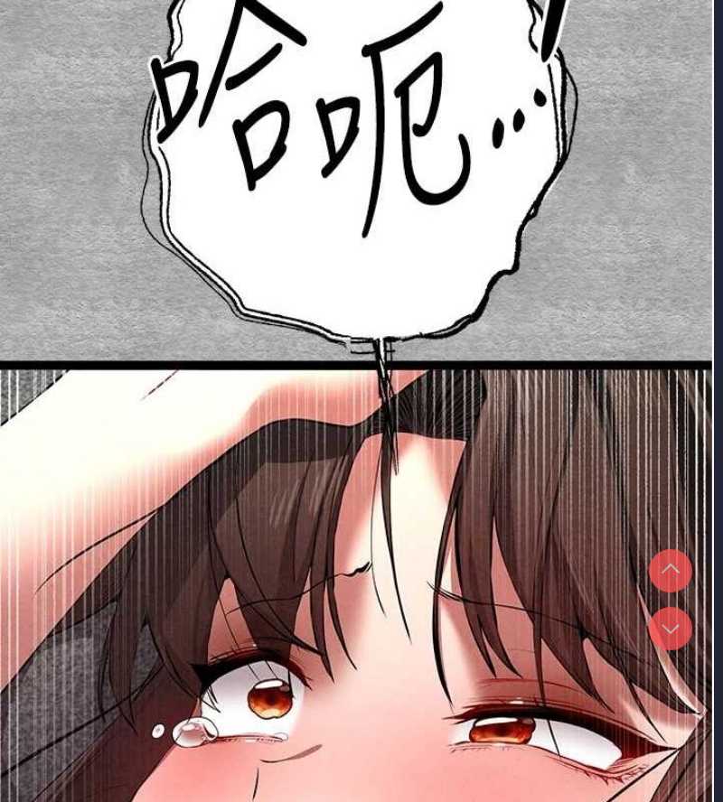 初次深交，请多指教