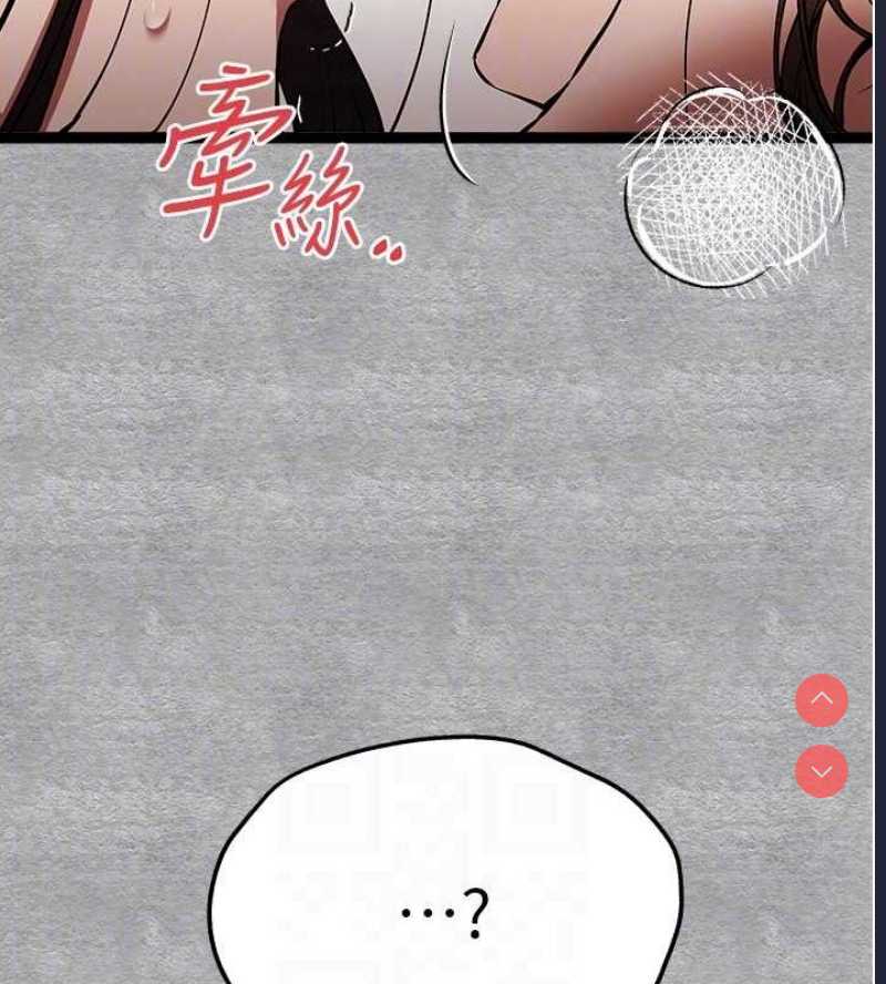 初次深交，请多指教