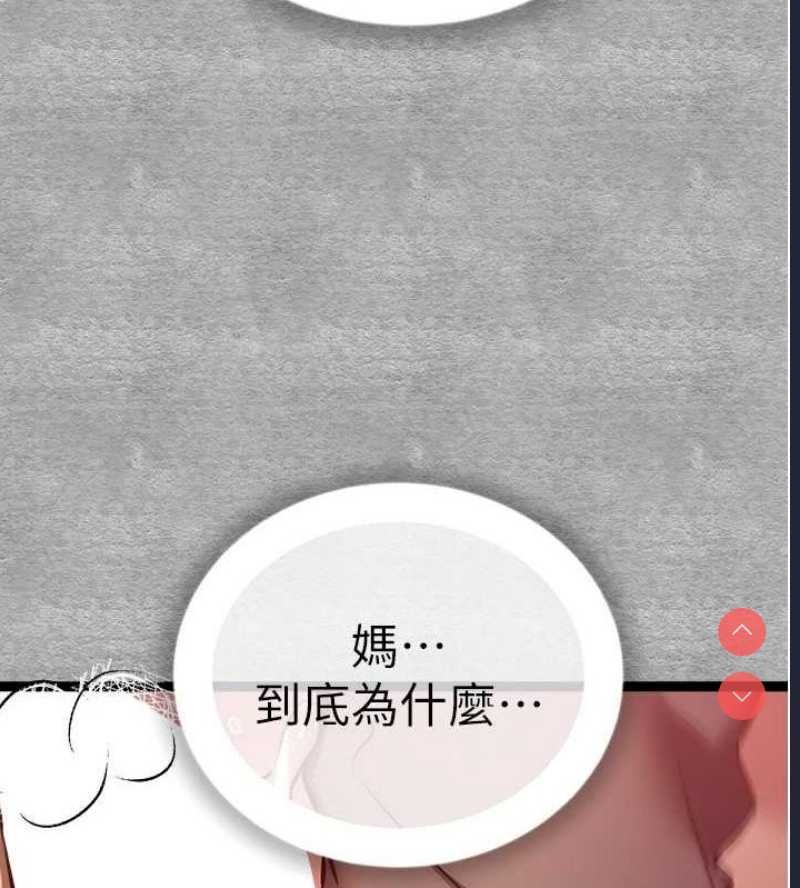 初次深交，请多指教